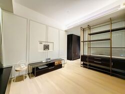 Leedon Residence (D10), Condominium #604422881